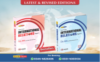 IR by Sajjad Haidar (Rs. 800+850)