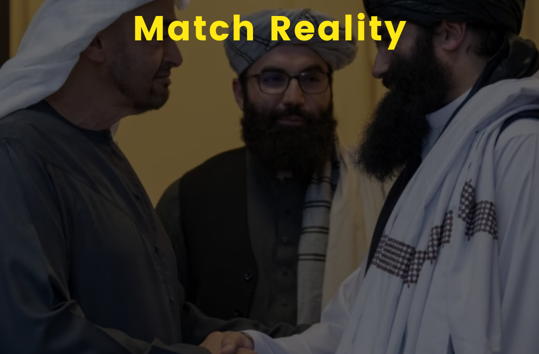 When Promises Do Not Match Reality